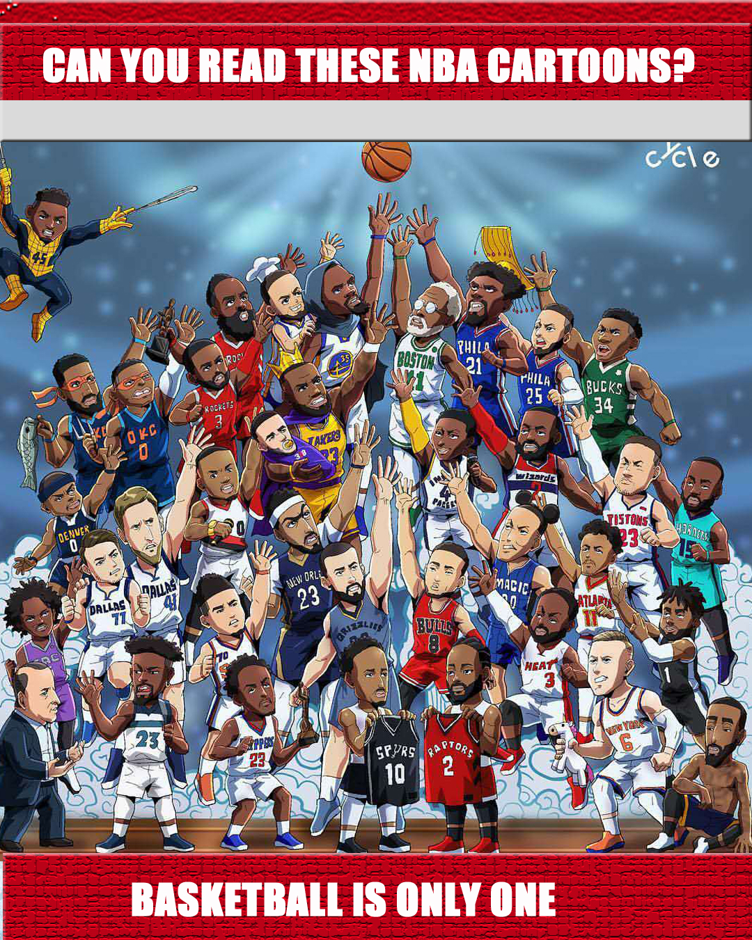 比赛是他们 比赛是他们