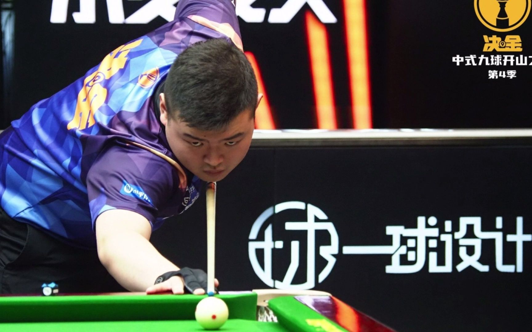 味着需要寻 味着需要寻