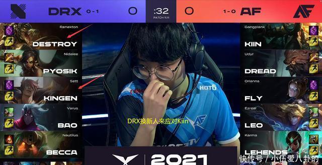 向切尔西更 向切尔西更