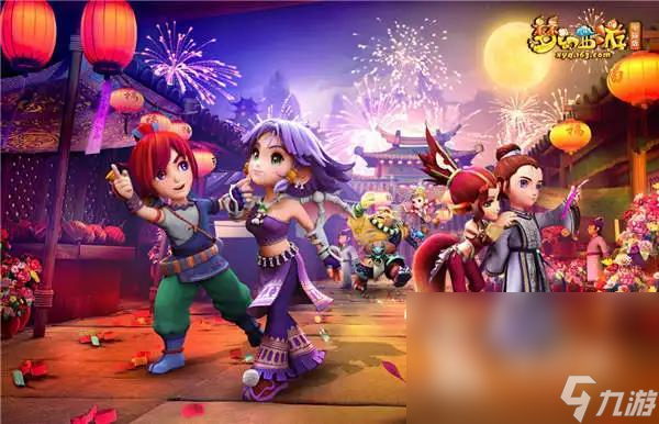 背靠背安排 背靠背安排