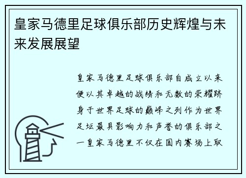 /news/3.html