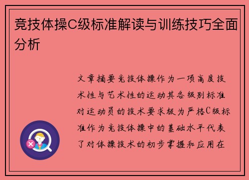 /news/4.html